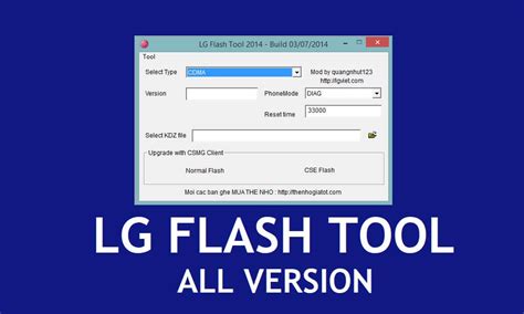 LG tool download